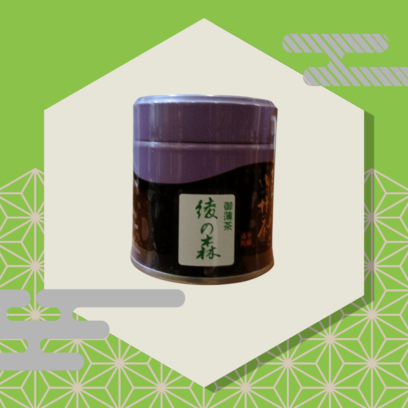 宅配便】上林春松本店お抹茶 綾の森40g | ohyamaens STORE