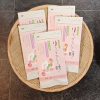【ネコポス便】ほうじ茶&ピーチアプリコット3g×8個入