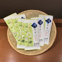 【ネコポス便】清（きよい）普通蒸し 95g