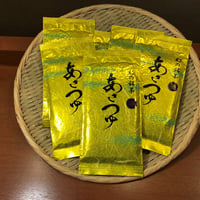 【ネコポス便】お茶好きのあなたに一度は飲んでもらいたい！　あさつゆ95g