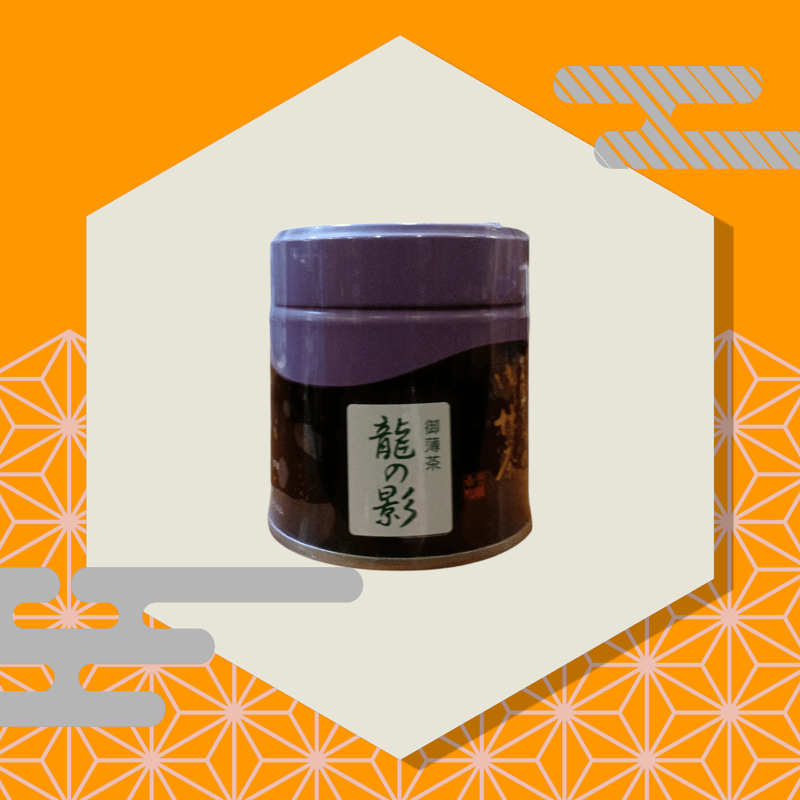 宅配便】上林春松本店お抹茶 龍の影40g | ohyamaens STORE