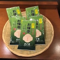 【宅配便】迷ったらこちらを！当店一番人気！お福茶 深蒸し 95g ・深蒸し茶（掛川産）
