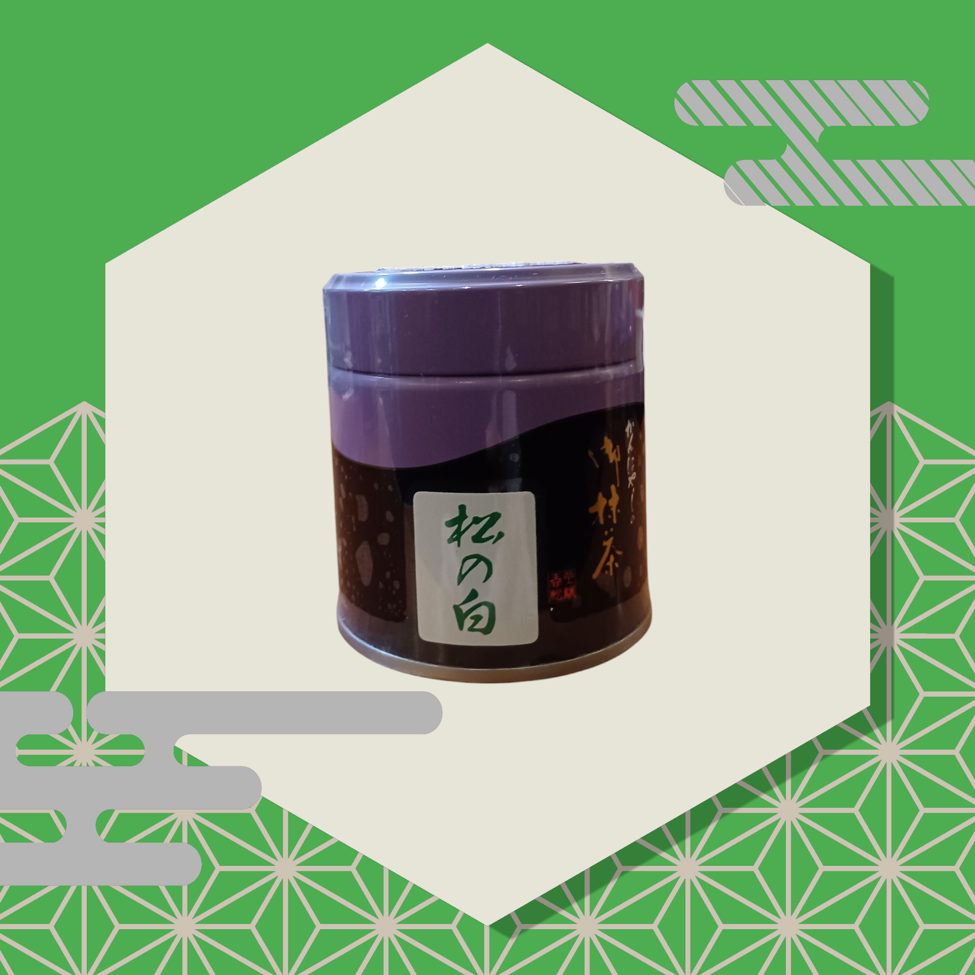宅配便】上林春松本店お抹茶 松の白40g | ohyamaens STORE