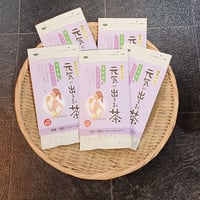 【宅配便】玄米茶&ジャスミン3g×8個入