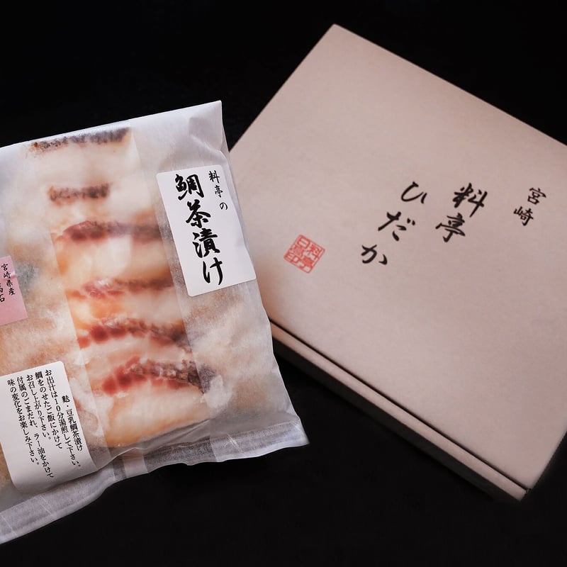 豆乳鯛茶漬け | 宮崎 料亭ひだか