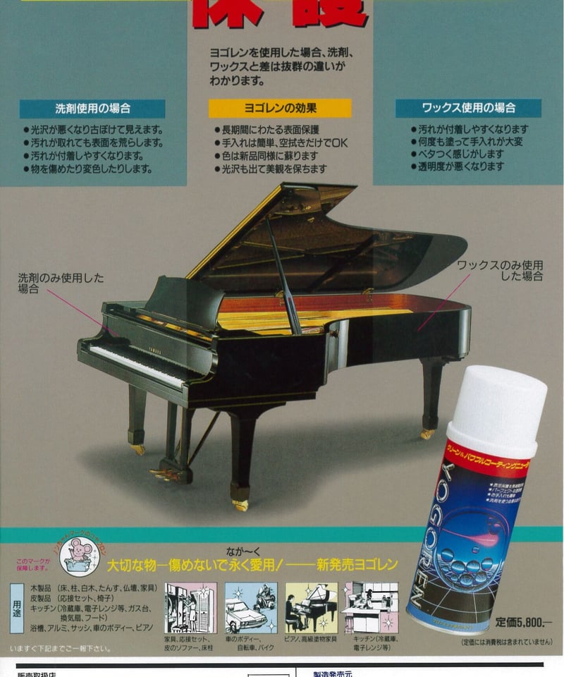 ヨシノクラフト　フッ素コート鍋　両手24cm　深さ7cm Amazon.co.jp: ヨシノクラフト フッ素コート鍋 両手24cm 深さ7cm