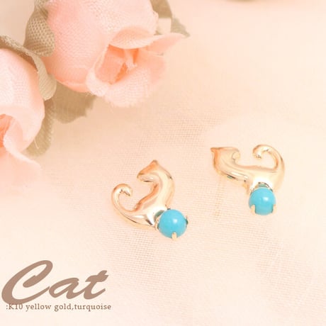 猫とターコイズのピアス【K10 イエローゴールド】