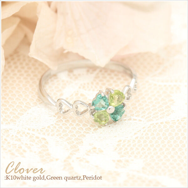【新品、未使用】ドヨン　キーリングセット　ヒトデ、 クローバー CLOVER DOLL KEY RING | SMTOWN OFFICIAL ONLINE STORE