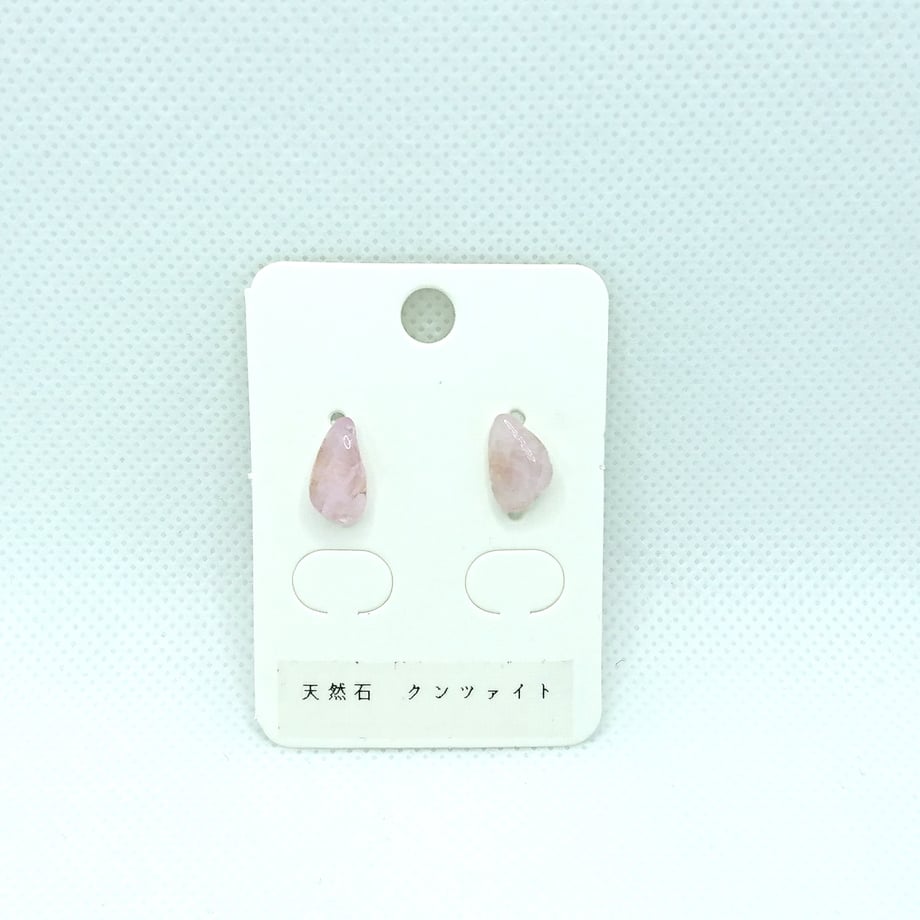 66fe0a4220d29900cc4fc29f