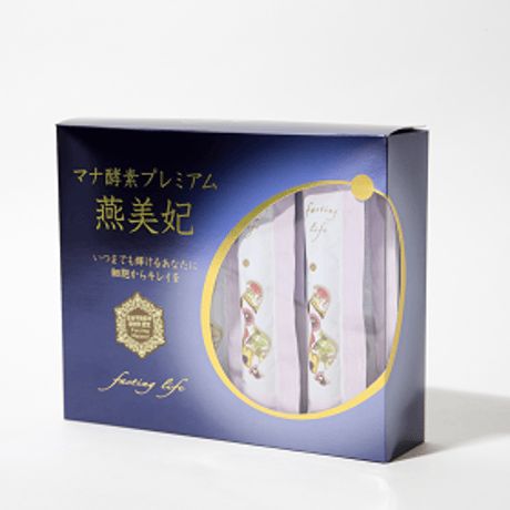 MANAマナ酵素2本ファスティングマナ酵素