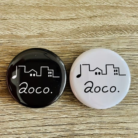 【白黒２個セット】aoco.ロゴ缶バッチ