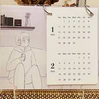 【限定】2024年まこちゃん卓上カレンダー