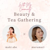 9/9まき×まるまり赤坂イベント
