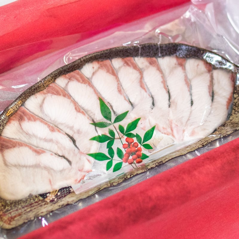 荒木さん家のブリしゃぶセット（冷凍） | 荒木さん家のブリ[公式