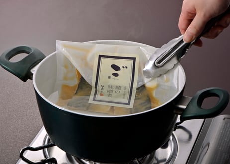 鯖の味噌煮、鯖の生姜煮、鰆の味噌漬け、サーモンの粕漬け 各1個【計4個入セット】冷凍食品