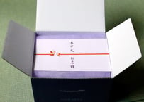 熨斗承ります