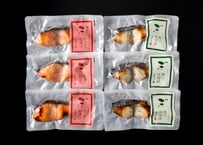 鰆の味噌漬け、サーモンの粕漬け 各3個【計6個入セット】冷凍食品
