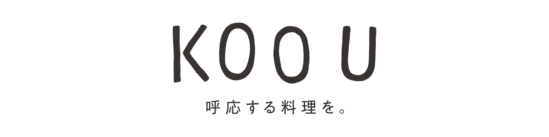 KOOU