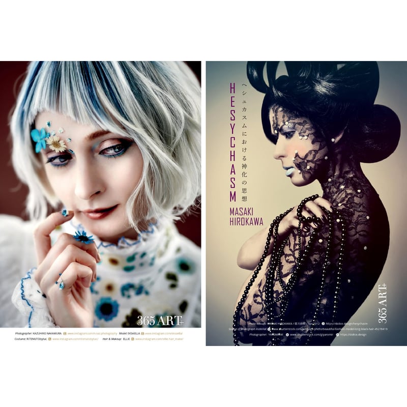 【マルマル子【プロフィール確認ください！】】MICHIKO LONDON マルマル子【プロフィール確認ください！】】MICHIKO LONDON
