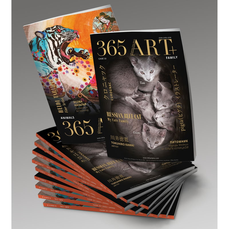 365 Art+ Case22. Family/ Animals | 365Art+ Shop