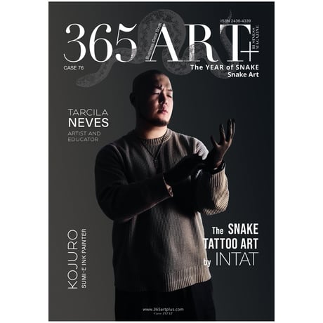 TANK アート雑誌　9冊セット TANK アート雑誌 9冊セット