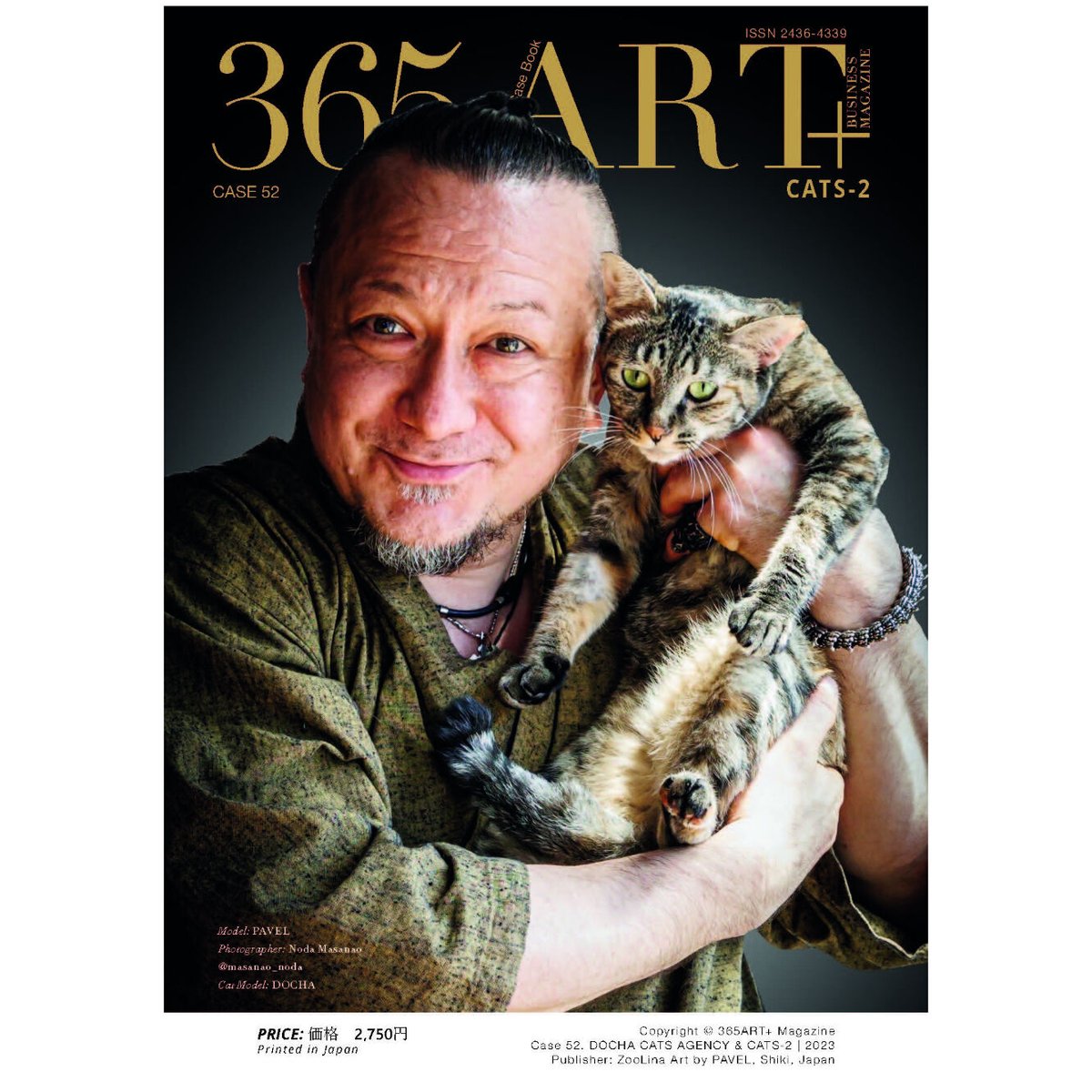 365 Art+Case 52 CATS 2/Docha Cats Agency 365A...