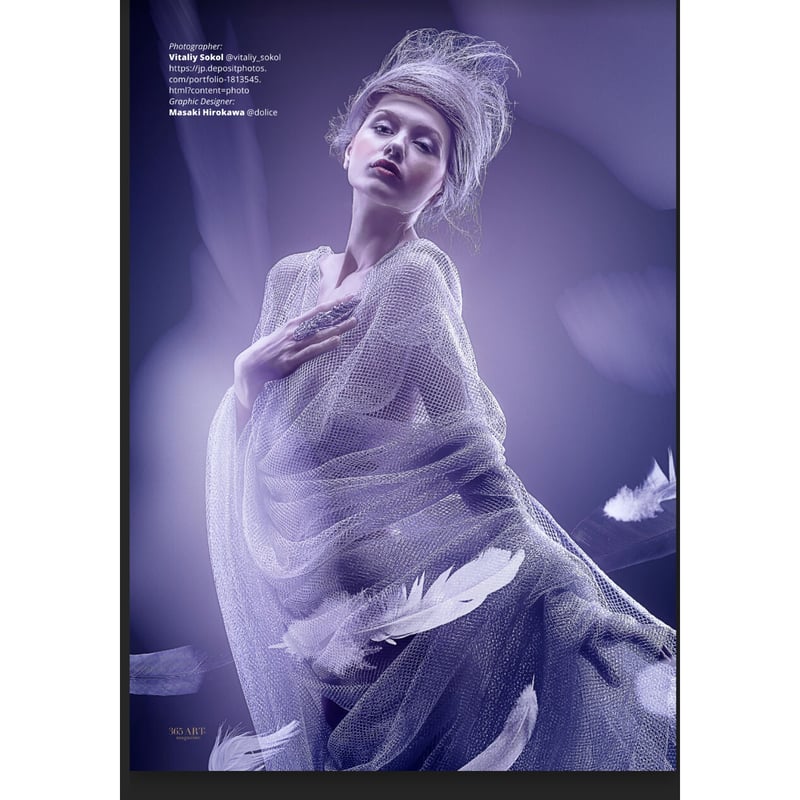 ボディ・フェイスケア kao VEIL CREATOR 20240220-001-03.jpg?fmt=webp&