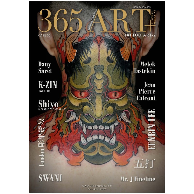 40s M-43 ベスト ハンドペイント アート タトゥー 365Art+Case 56.Tattoo Art-2 | 365Art+ Shop