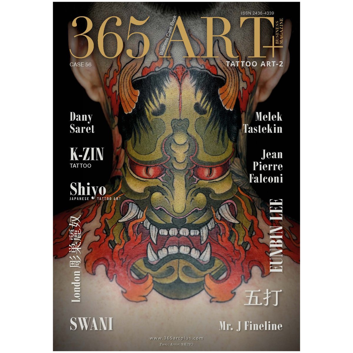 【送料込】56冊【TATTOO雑誌】超BEST ‼️レア商品あり ANARCHY fit=scale-down,w=1200