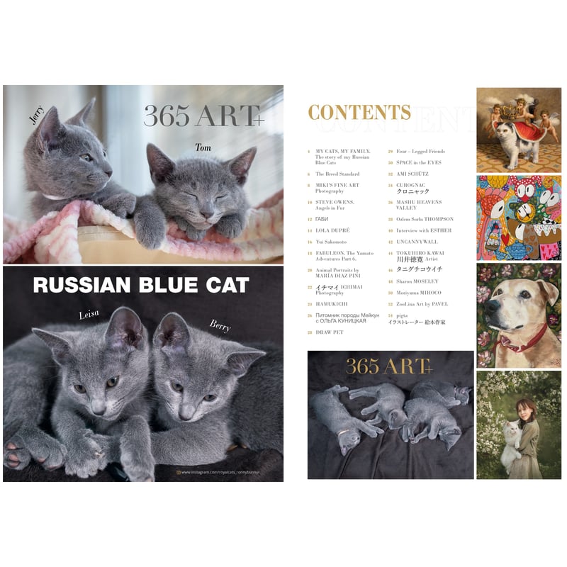 365 Art+ Case22. Family/ Animals | 365Art+ Shop