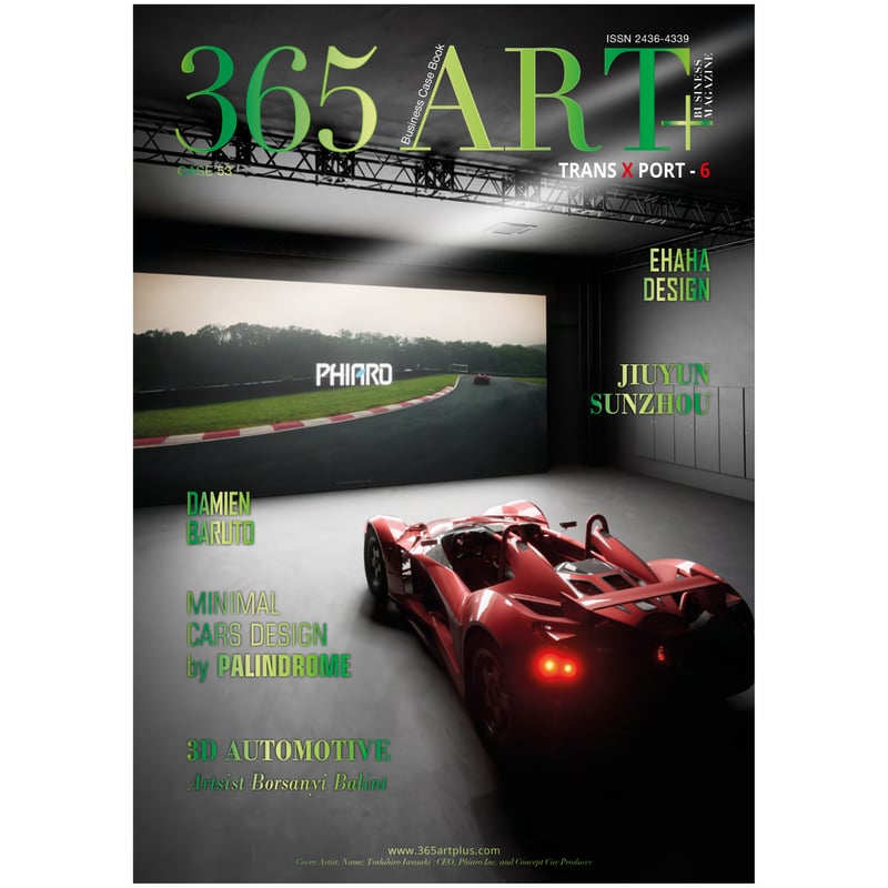 samy1最高品質版ORTStage1-13絵本358冊 365Art+Case53Architect/Transport6 | 365Art+ Shop