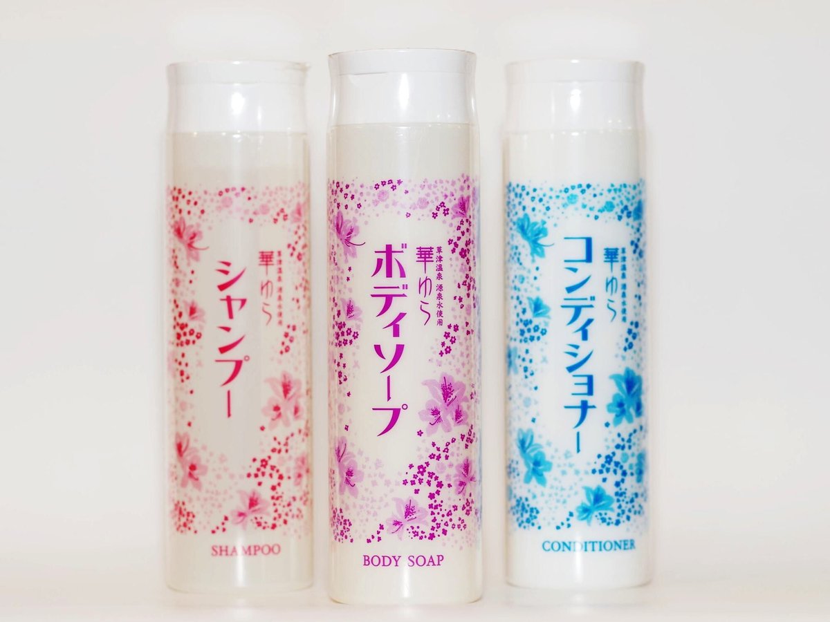 【新品 未使用】アユーラ ボディケア シャンプー コンディショナー 入浴剤セット fit=scale-down,w=1200