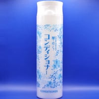 草津温泉 湯の花 希少な為、在庫切れの場合はご容赦ください