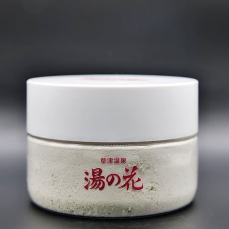 CATEGORY 湯の花 | 華ゆら本舗