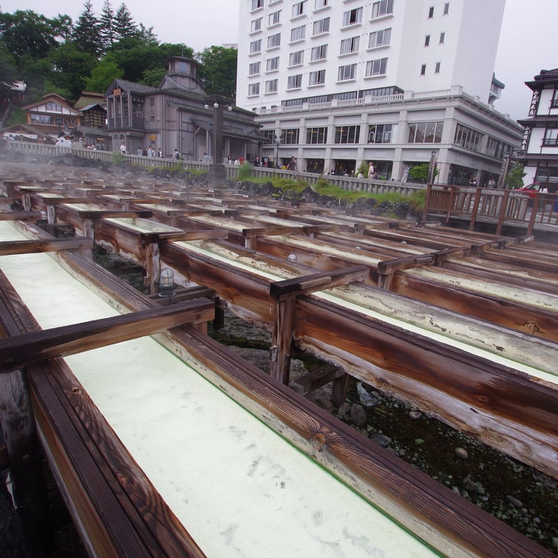 湯の花は、通信販売を終了いたしました。 | 華ゆら本舗