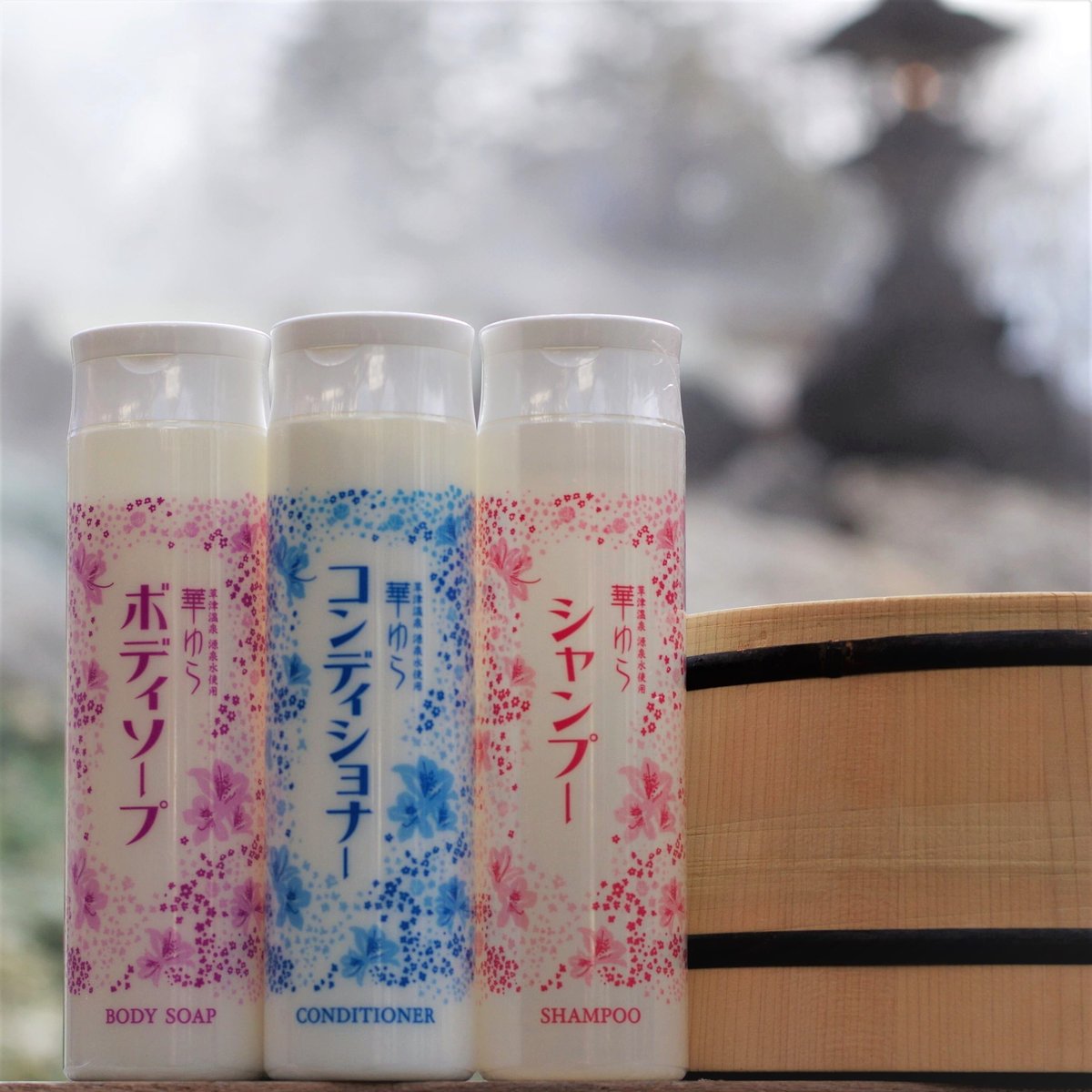 華ゆらシャンプー | 華ゆら本舗