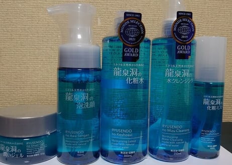 岩泉　龍泉洞化粧ミスト　　　80ｍｌ