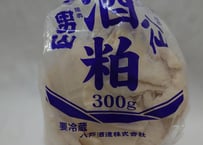 八戸酒造　陸奥八仙　酒粕　300ｇ　1個