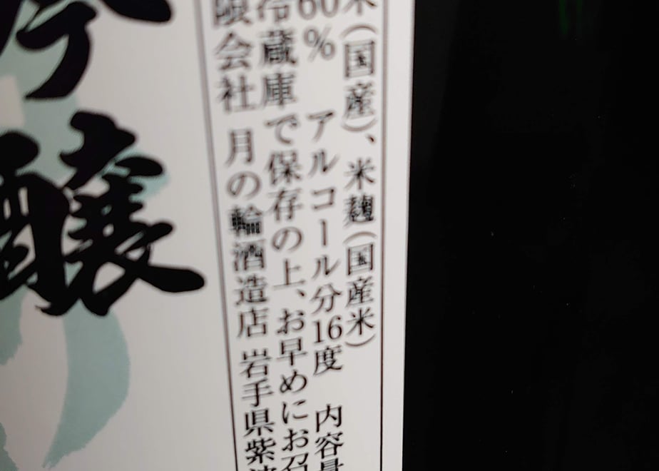 69c3a7a16cb68c67abc952db