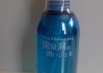 岩泉　龍泉洞の潤いジェル　140ｇ