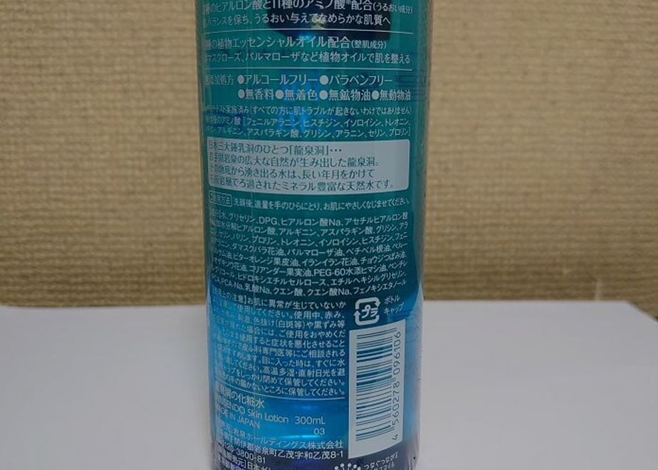 62d4a59c0046072912887bb6