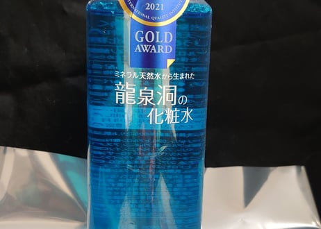 岩泉　龍泉洞の化粧水　300ｍｌ