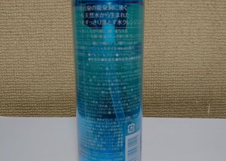 62d4a1844ff8c23ed78a5954