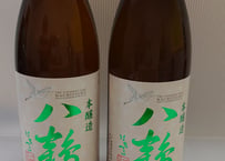 八戸酒類(株)　八鶴　本醸造酒　１,８L　２本