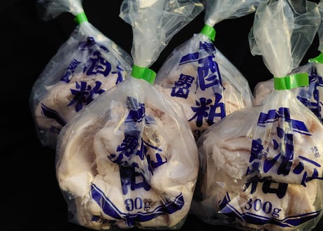 八戸酒造　陸奥八仙　酒粕　　300ｇ　５個