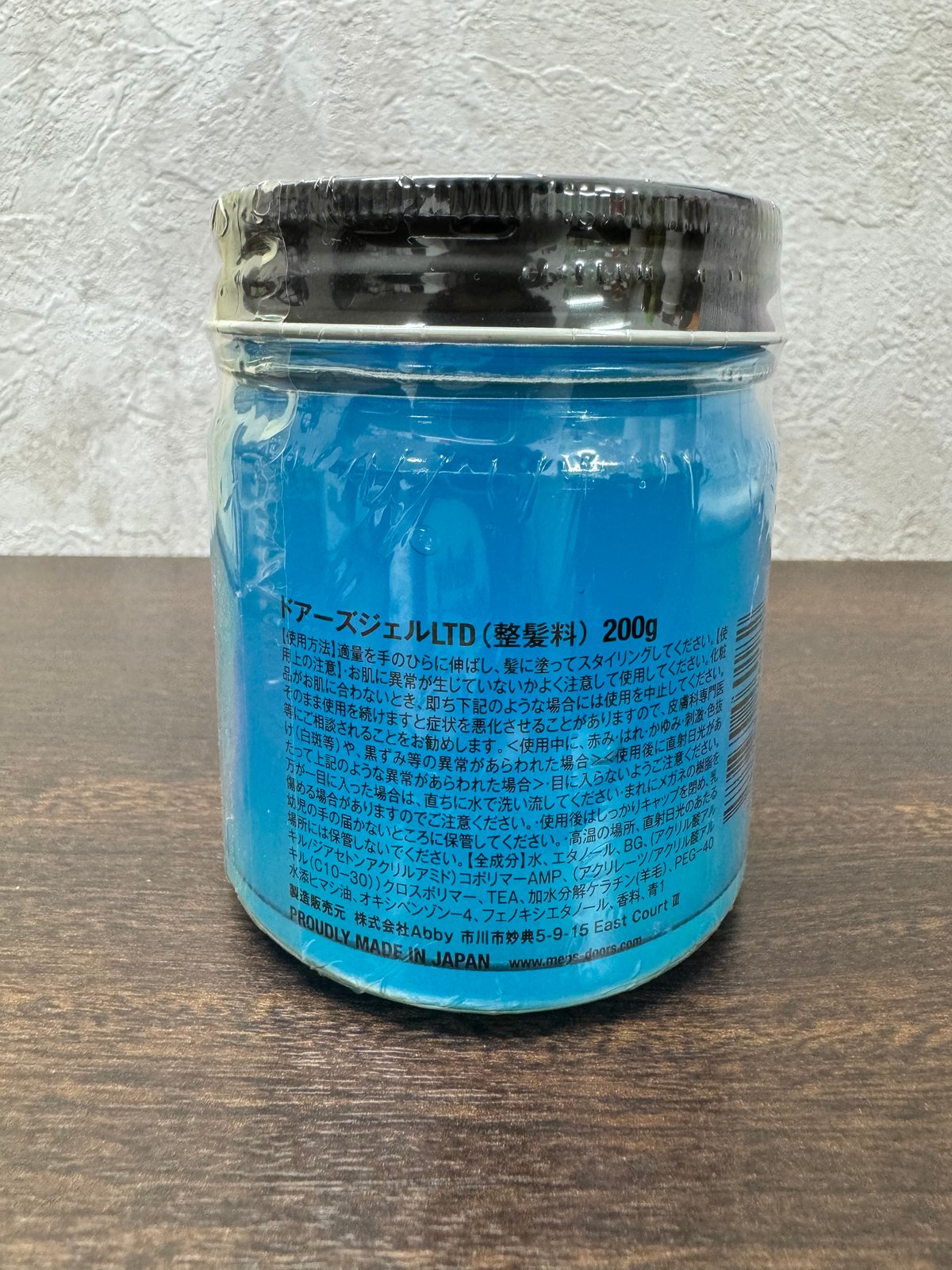 イーストジャパンレイルウェイカンパニー ペアグラス。 DOORS HARD GEL | barber watanabe /広島県三原市/濡れパン