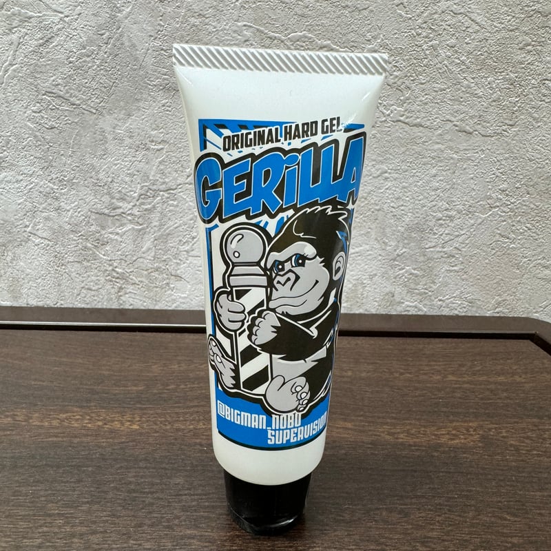 WRINKY FLAT (美容ジェル)11g 計7点セット オールインワン | クリスタルジェミー 中島香里の美白化粧品