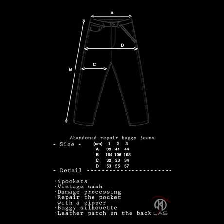 Abandoned Repair baggy jeans