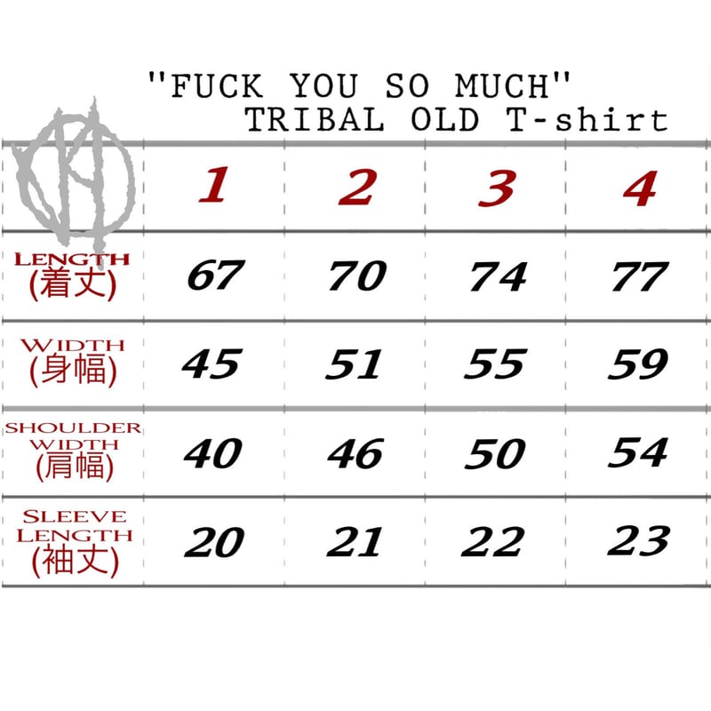 トップス LOINARMIS FUCK YOU SO MUCH fit=scale-down,w=1200