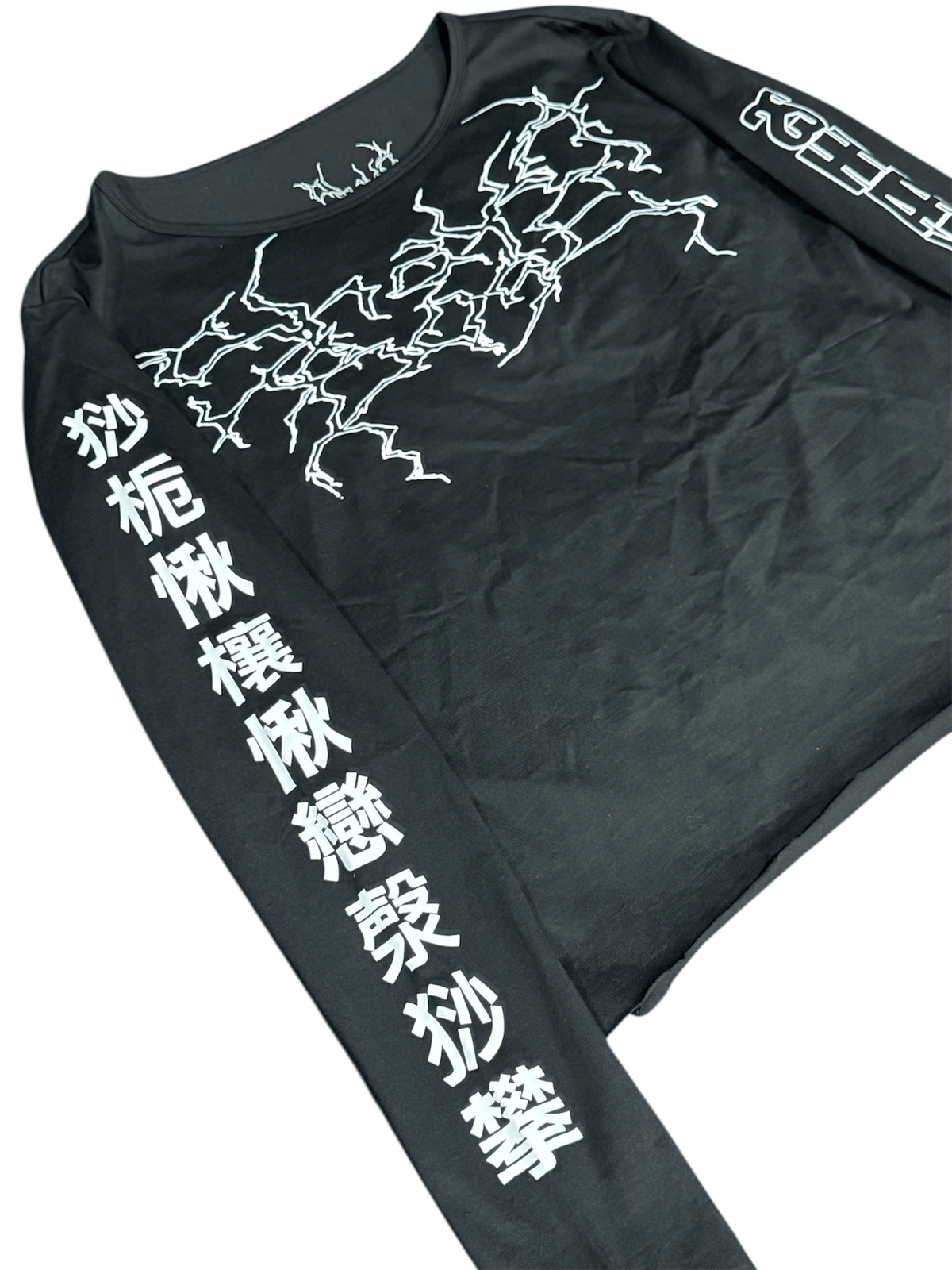 釈迦坊主 chaos long sleeve | LOIN ARMIS